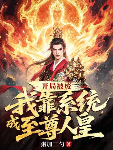 ���ֱ��ϣ��ҿ�ϵͳ�������˻�