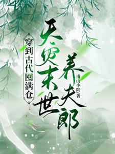 �����Ŵ������֣�����ĩ��������