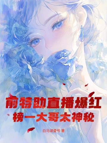 ǰ����ֱ�����죬��һ���̫����