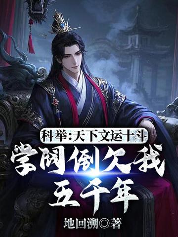 �ƾ٣���������ʮ����ѧ����Ƿ����ǧ��