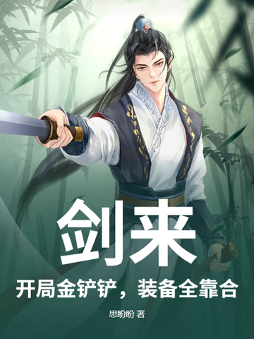 ���������ֽ������װ��ȫ����