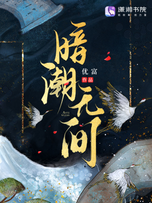 �����޼�