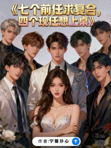 �߸�ǰ���󸴺ϣ��ĸ����ε�����