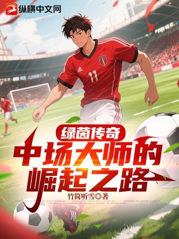 �����棺�г���ʦ������֮·