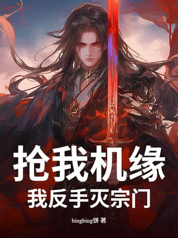 ���һ�Ե���ҷ���������