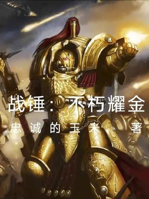 ս��������ҫ��