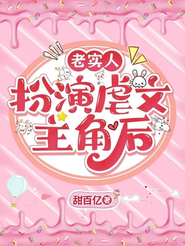 ��ʵ�˰���Ű�����Ǻ�ۿ촩��