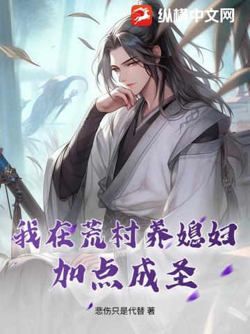 ���ڻĴ���ϱ�����ӵ��ʥ