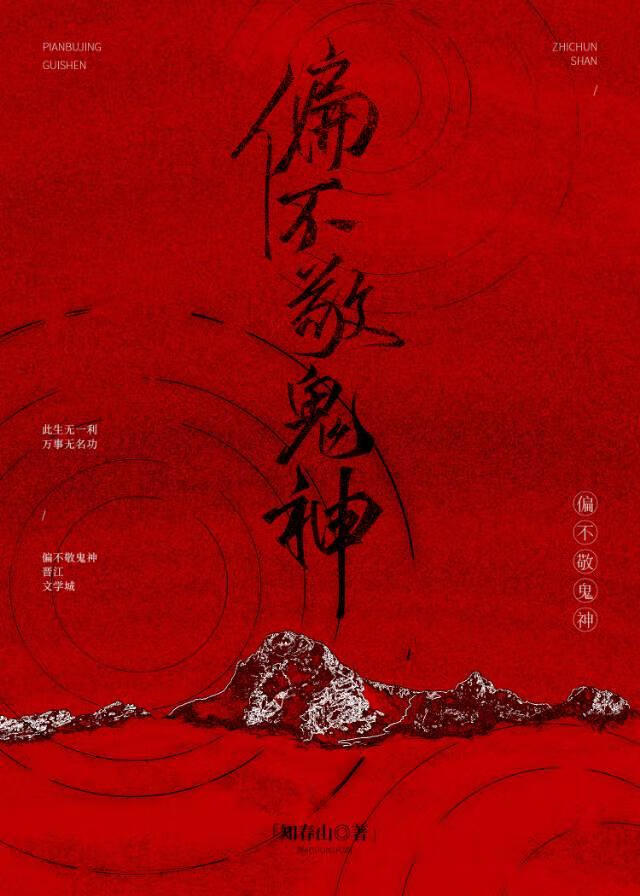 ƫ��������