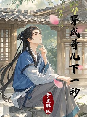 ���ɸ����һ��