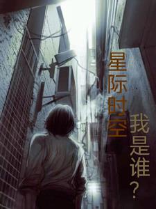 �Ǽ�ʱ�գ�����˭��