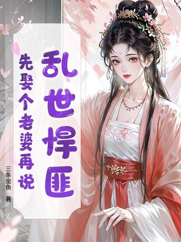 �������ˣ���Ȣ��������˵��