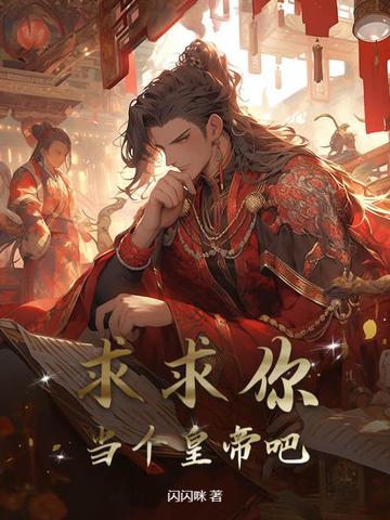 �����㣬�����ʵ۰ɣ�