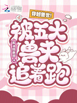 ��Խ������������޷�׷���ܣ�