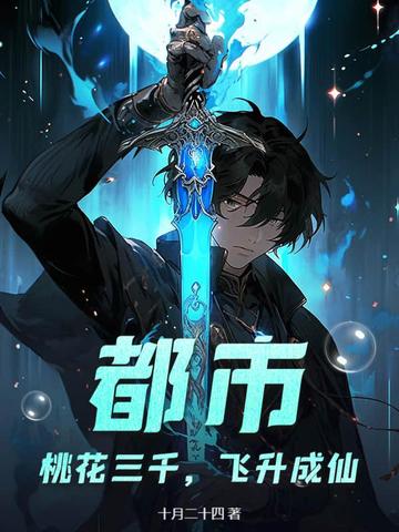 ���У��һ���ǧ����������