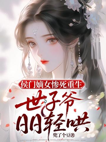 ���ŵ�Ů��������������ү�������