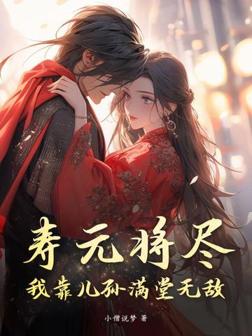 ��Ԫ�������ҿ����������޵У�