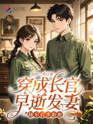 ���ɳ������ŷ��ޣ�������̥��