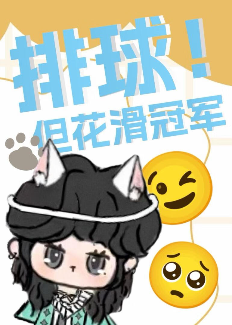 ���򵫻����ھ�