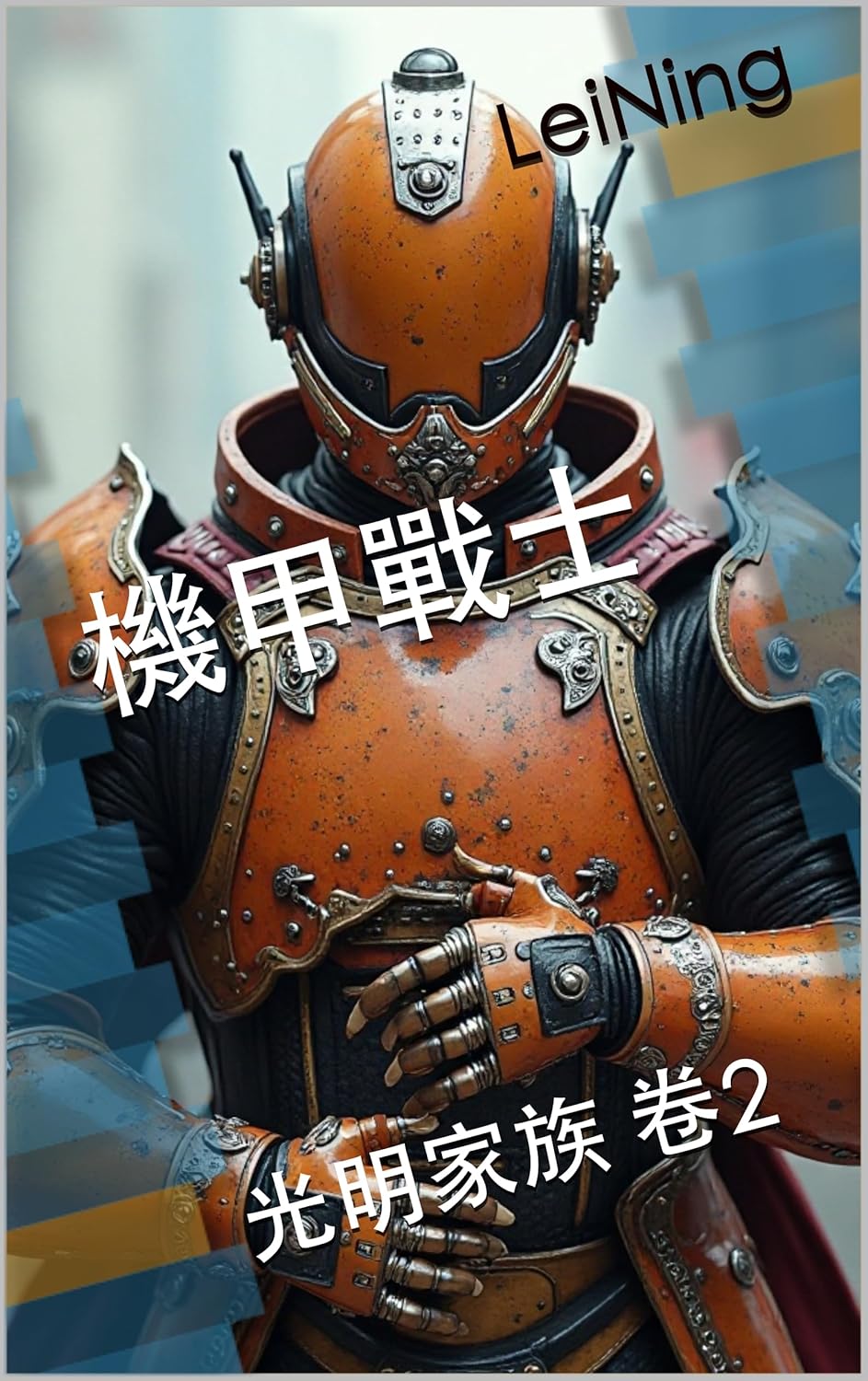  1AIʾ¼ 2սʿ 3AIӰ