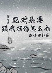 ����ͷҪ����˫����ô��