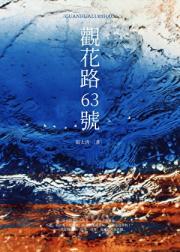 ۻ·63[羺]