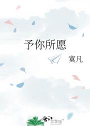 Ը