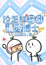 䲩ʿ