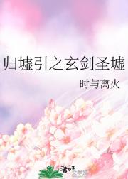֮ʥ