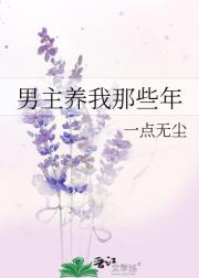 Щ