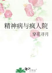 Ժ