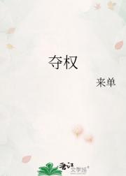 Ȩ