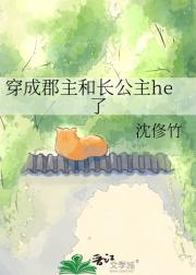 ɿͳhe