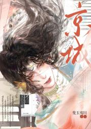 ���ǽ����ֳ�����