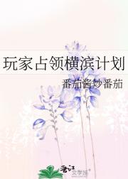 ���ռ�����ƻ�