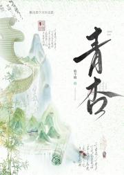 �����Ǹ���Ƥ����