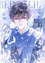 ��������ϴ�׼ƻ�