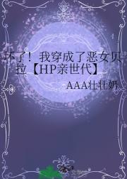ˣҴ˶ŮHP