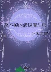ɱħʦ
