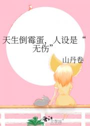 ùǡˡ