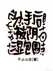 ֺʪΧ