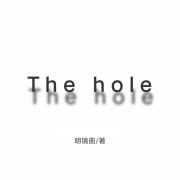the hole Ķ