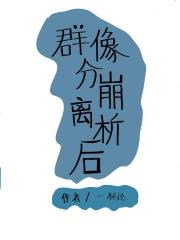 Ⱥֱ