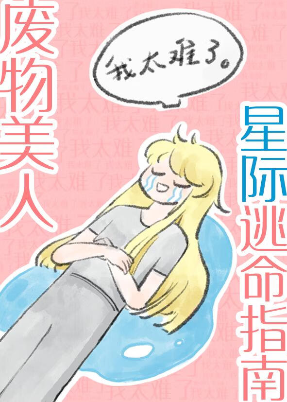ָϣǼʣ