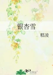 ѩ