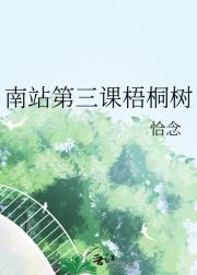 վͩ