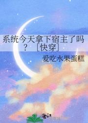 ϵͳ𣿣ۿ촩