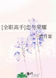 [ȫְ]ҫ