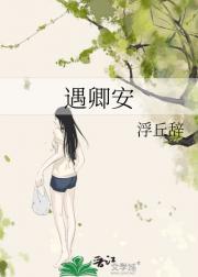 䰲