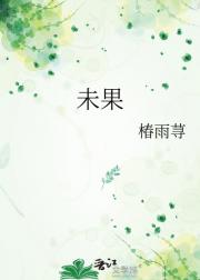 δ
